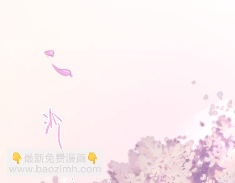 第11话  一往情深(1/2)-第14话