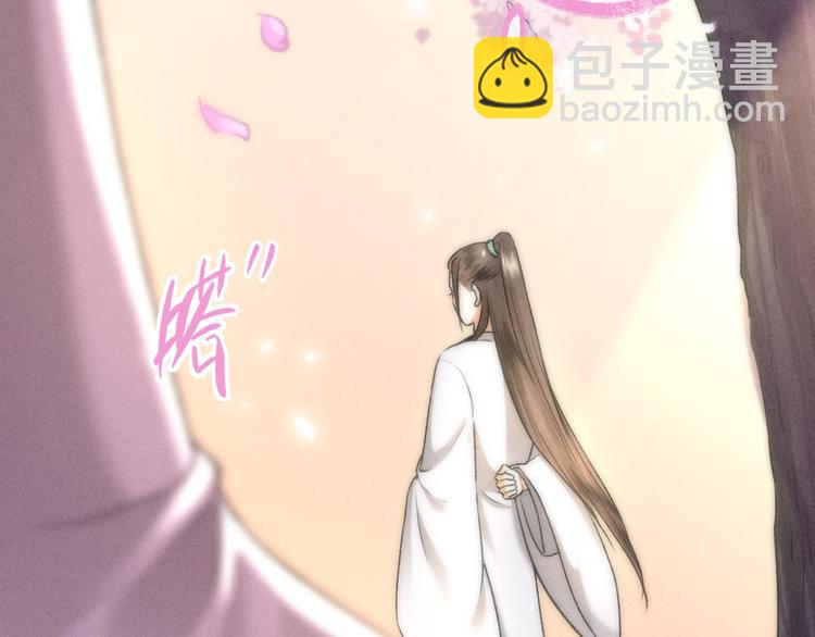 第11话  一往情深(1/2)-第14话