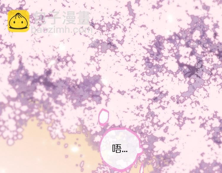 第11话  一往情深(1/2)-第14话