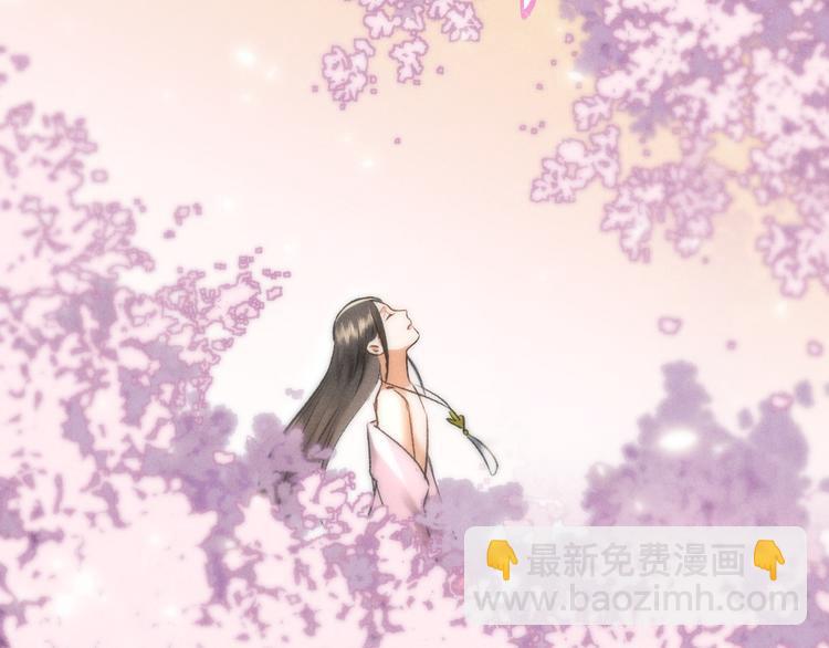 第11话  一往情深(1/2)-第14话