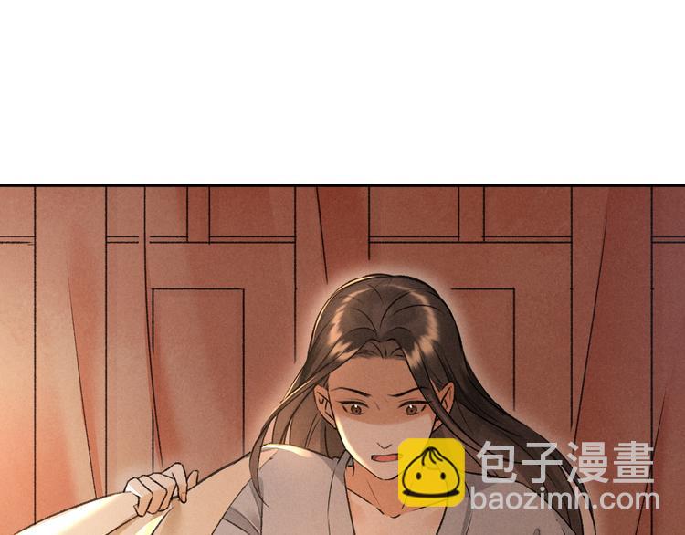 第11话  一往情深(1/2)-第14话