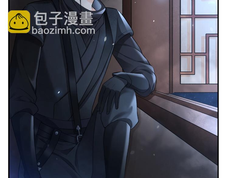 第11话  一往情深(1/2)-第14话