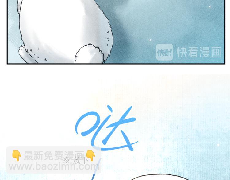 第13话  进击的小影卫(1/2)-第16话