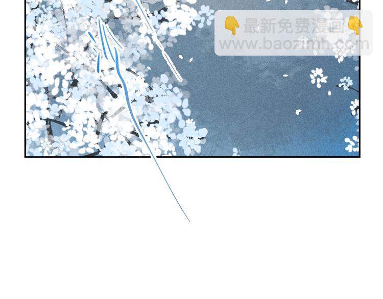 第13话  进击的小影卫(1/2)-第16话