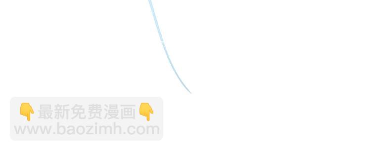 第13话  进击的小影卫(1/2)-第16话