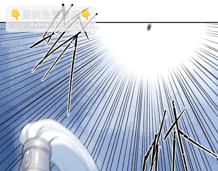 第15话  意外收获(1/2)-第18话