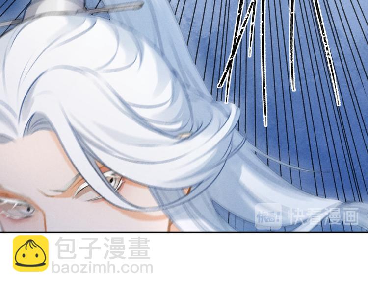 第15话  意外收获(1/2)-第18话