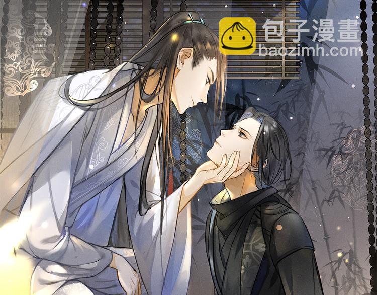 第15话  意外收获(1/2)-第18话