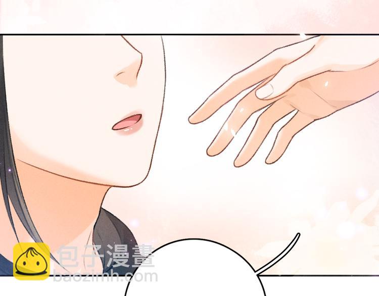 第17话  滋生的希望(1/2)-第20话