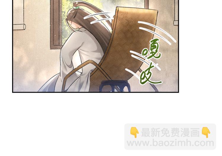 第19话 夙夜不得寐(1/2)-第22话