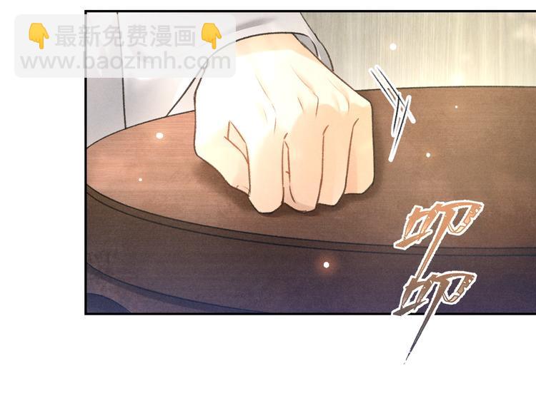 第19话 夙夜不得寐(1/2)-第22话
