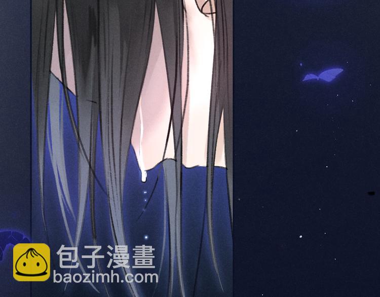 第21话  起风了(1/2)-第24话