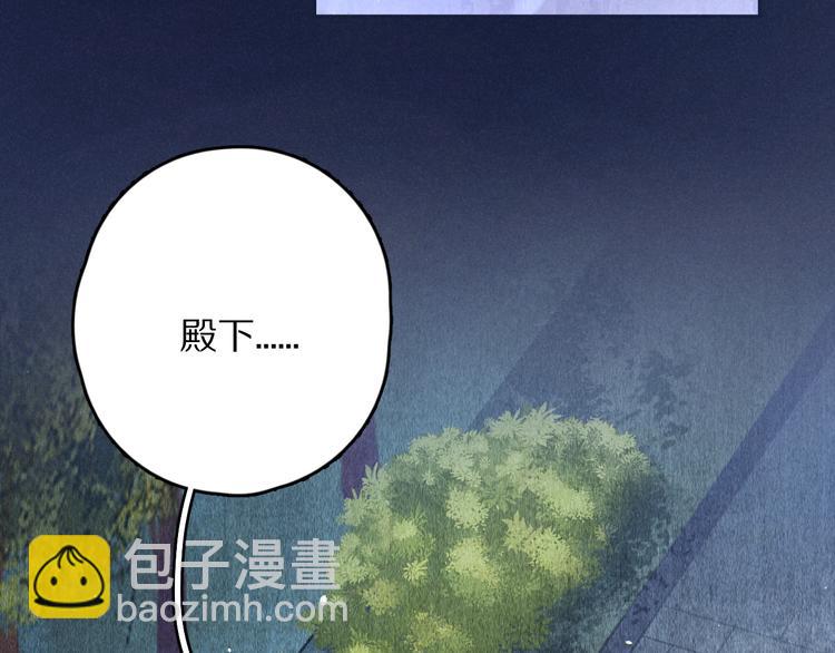 第21话  起风了(1/2)-第24话