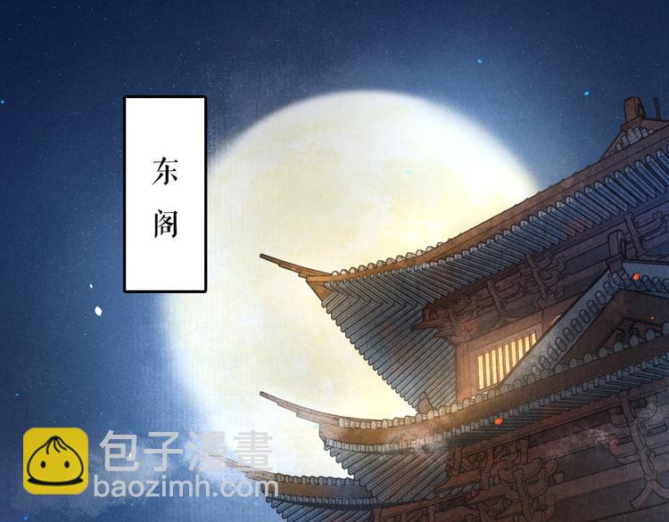 第21话  起风了(1/2)-第24话