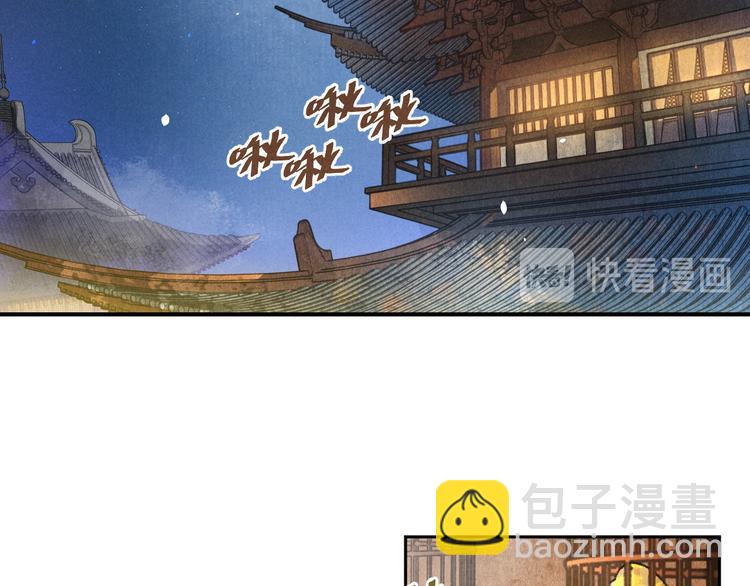 第21话  起风了(1/2)-第24话