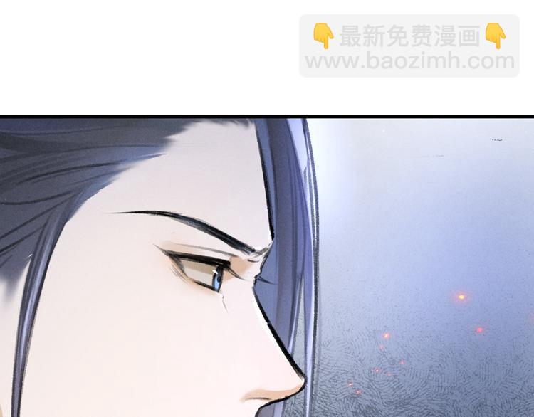 第23话  痛苦又甜蜜的回忆(1/3)-第26话