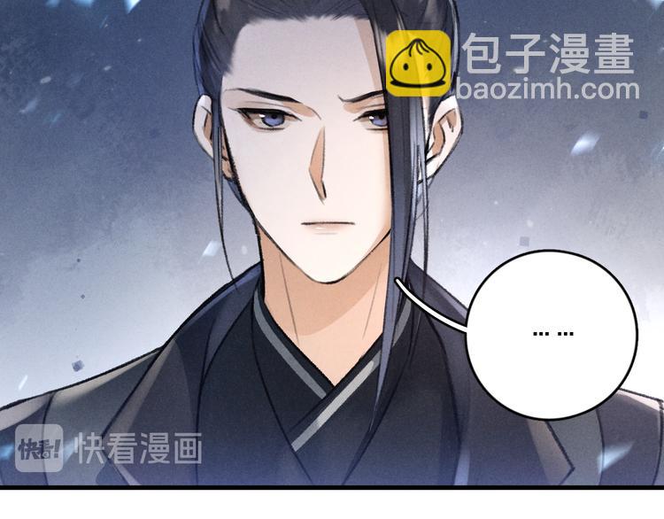 第23话  痛苦又甜蜜的回忆(1/3)-第26话