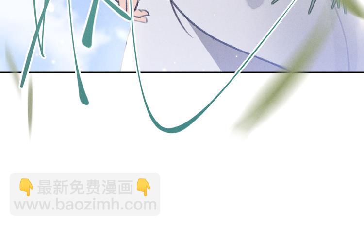 第25话  世子的钱袋(1/3)-第28话
