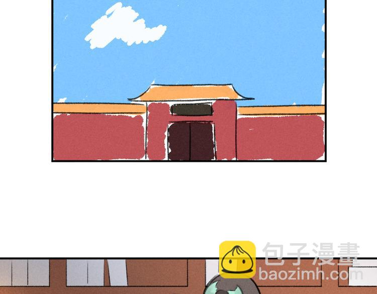 第29话  不听话的小孩(1/3)-第32话