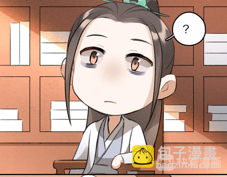 第29话  不听话的小孩(1/3)-第32话