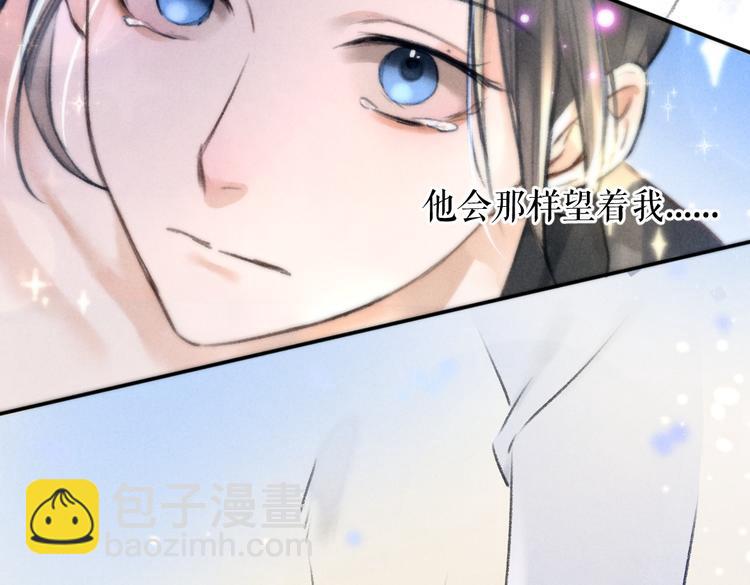 第29话  不听话的小孩(1/3)-第32话