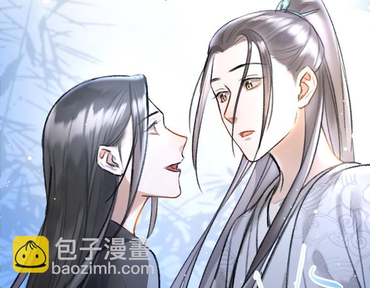 第31话   主动的世子殿下(1/2)-第34话