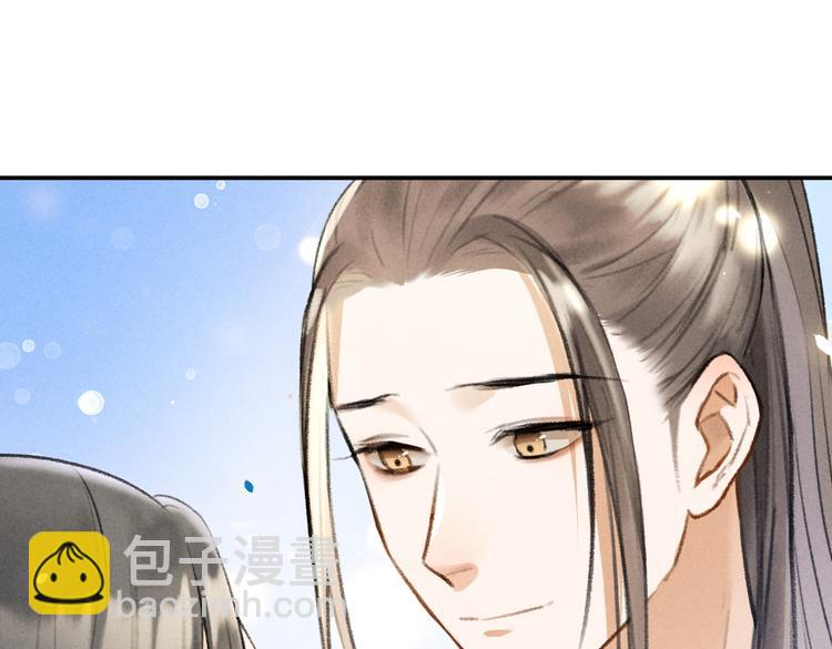 第31话   主动的世子殿下(1/2)-第34话