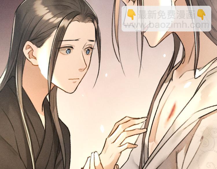 第31话   主动的世子殿下(1/2)-第34话