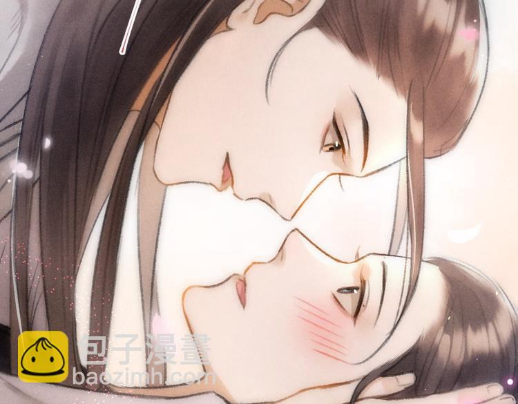 第31话   主动的世子殿下(1/2)-第34话