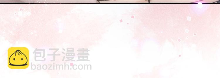 第31话   主动的世子殿下(1/2)-第34话