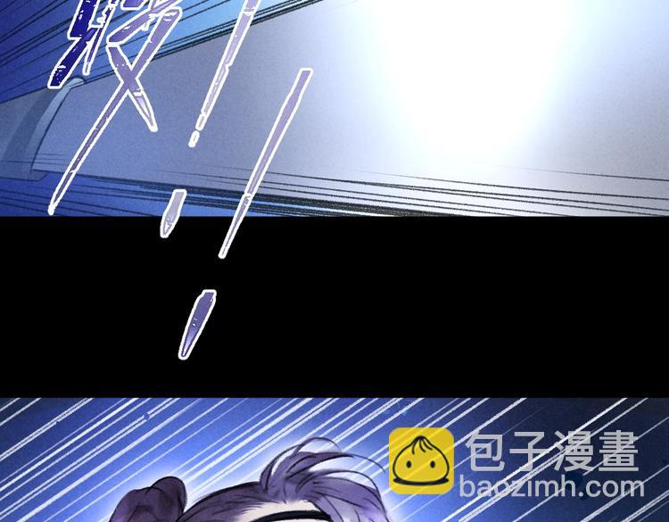 第33话 你可知我有多羡慕(1/3)-第36话