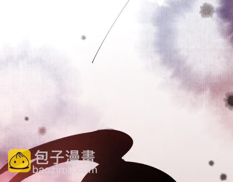 第33话 你可知我有多羡慕(1/3)-第36话