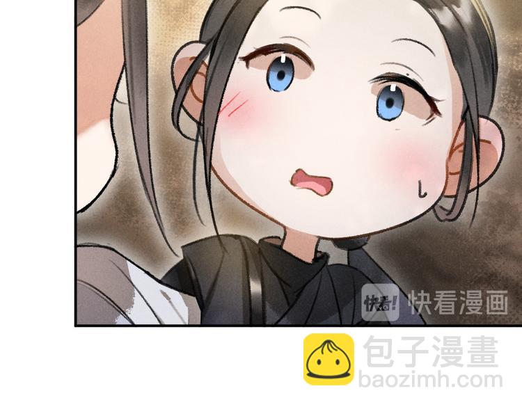 第37章  甜蜜接触与约定(1/2)-第40话