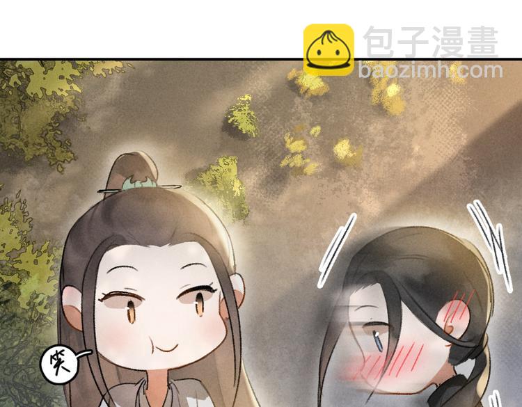 第37章  甜蜜接触与约定(1/2)-第40话