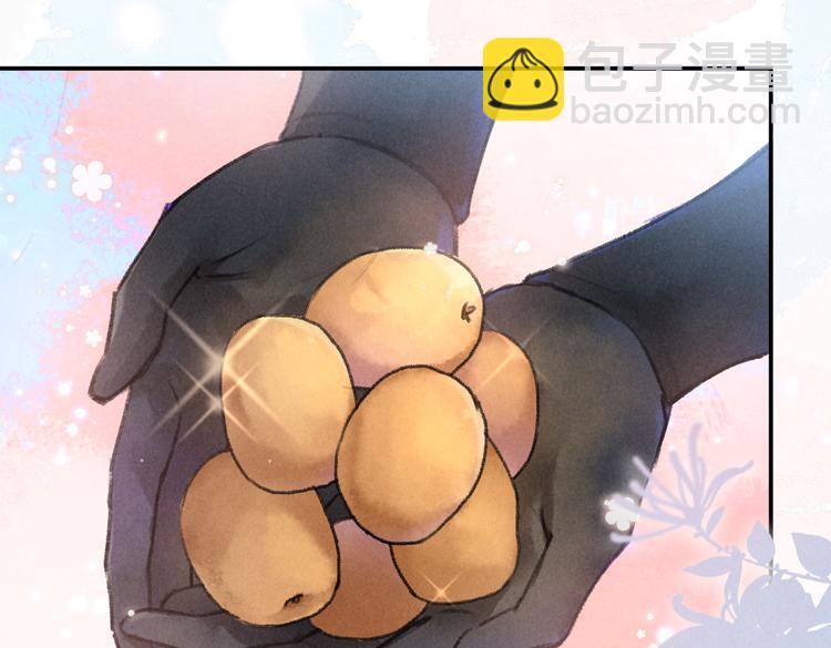 第37章  甜蜜接触与约定(1/2)-第40话