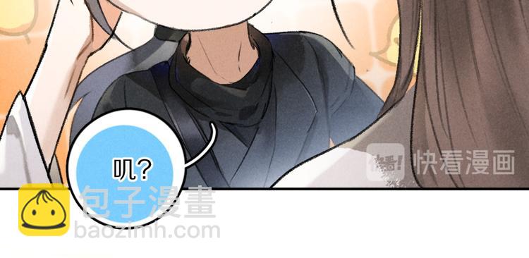 第37章  甜蜜接触与约定(1/2)-第40话
