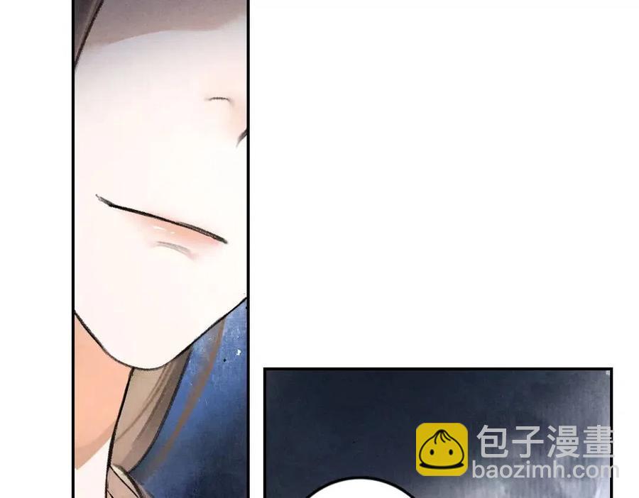 第39话  我该拿你怎么办(1/2)-第42话