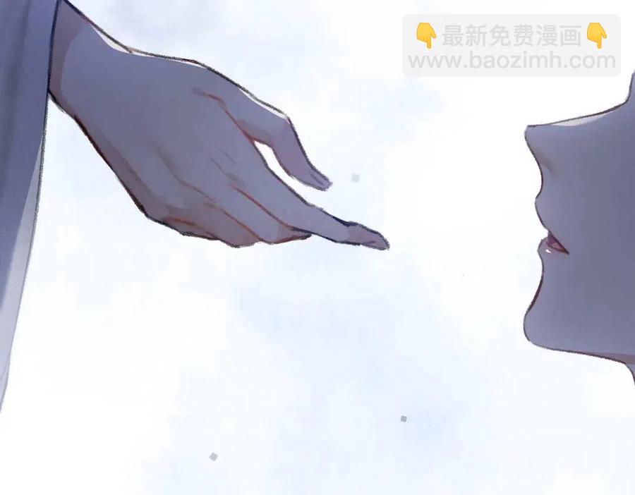 第39话  我该拿你怎么办(1/2)-第42话
