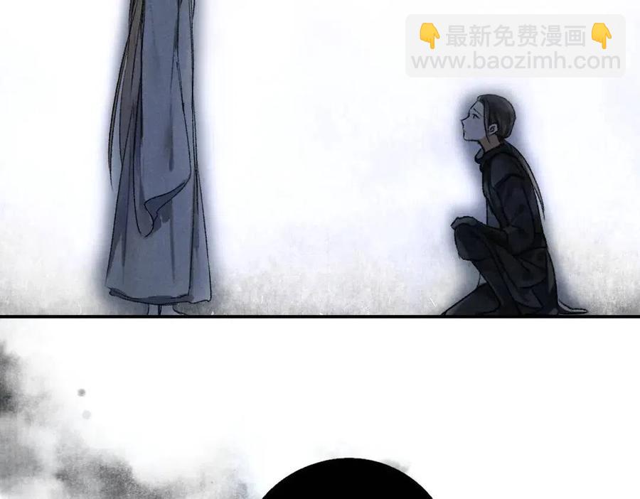 第39话  我该拿你怎么办(1/2)-第42话