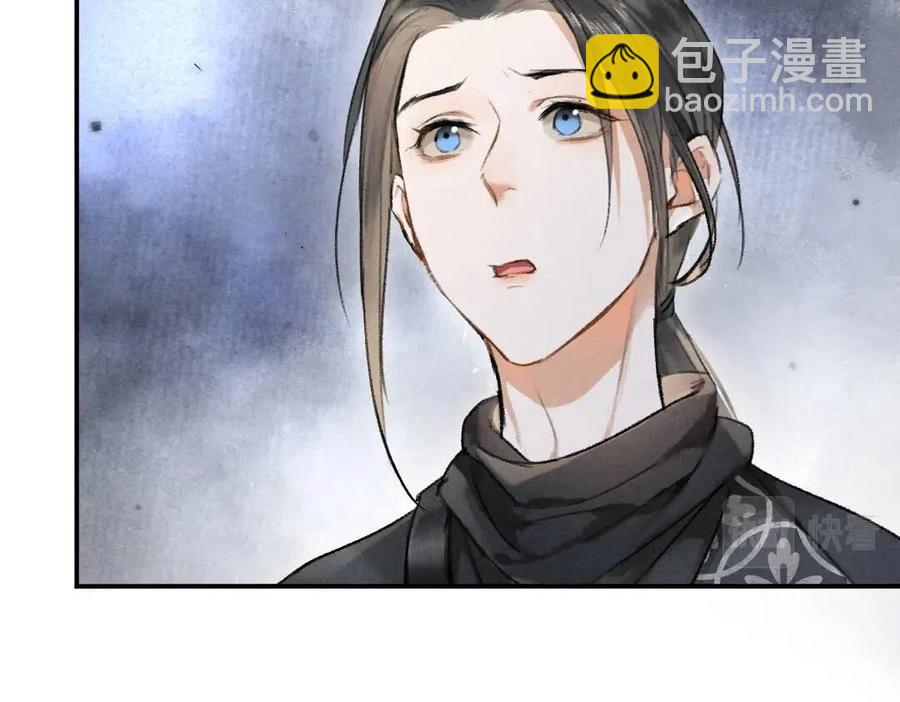 第39话  我该拿你怎么办(1/2)-第42话