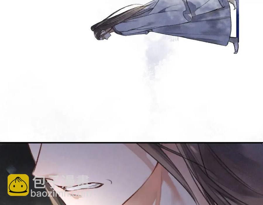 第39话  我该拿你怎么办(1/2)-第42话