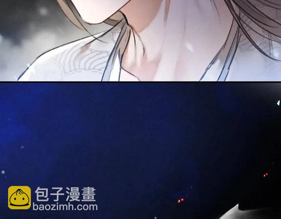 第39话  我该拿你怎么办(1/2)-第42话