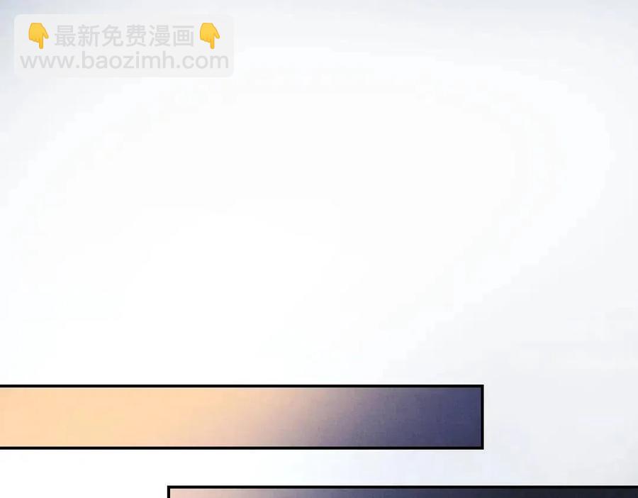 第39话  我该拿你怎么办(1/2)-第42话