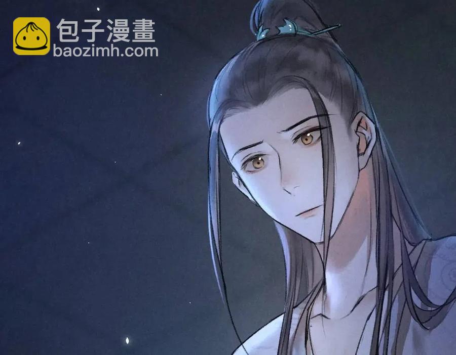 第39话  我该拿你怎么办(1/2)-第42话