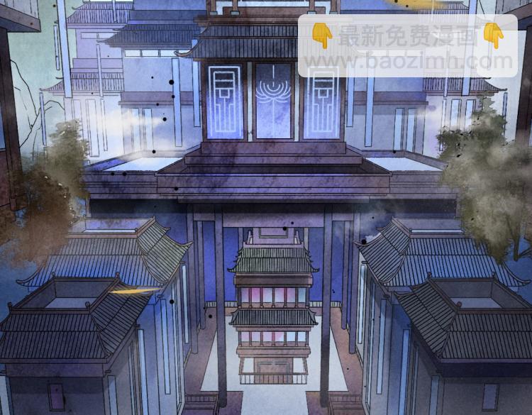 第41话  重回影宫(1/2)-第44话
