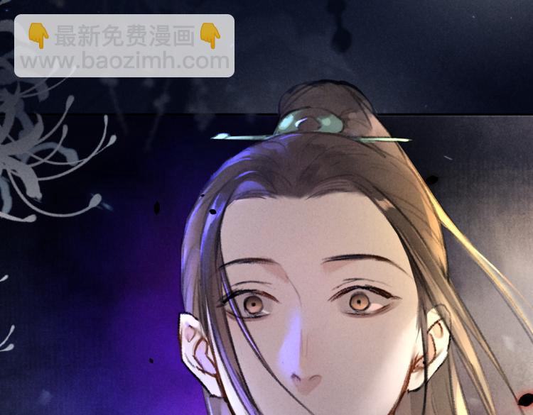 第43话 梦魇再次降临(1/3)-第46话