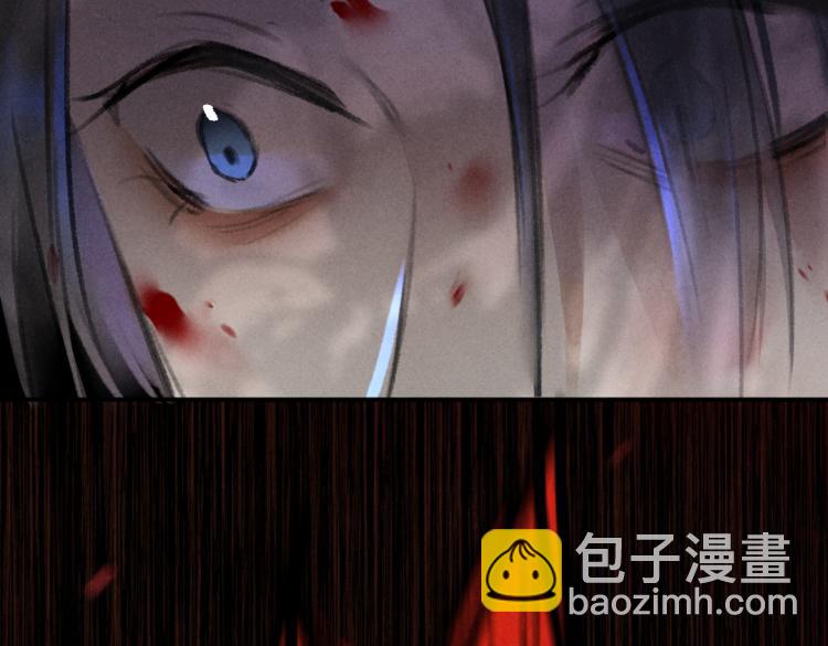 第43话 梦魇再次降临(1/3)-第46话
