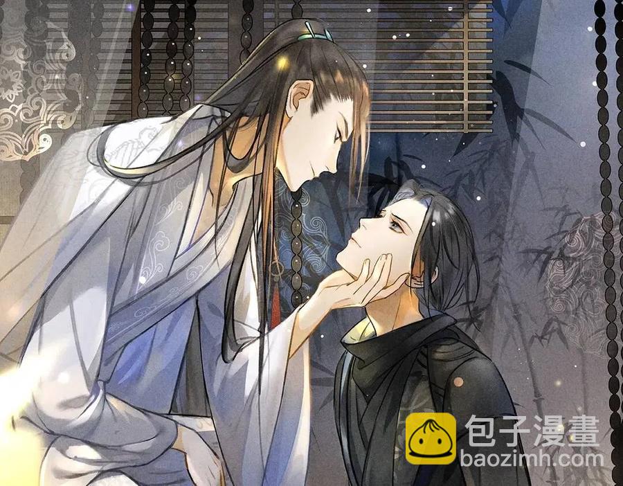 第45话 麟儿降生(1/2)-第48话