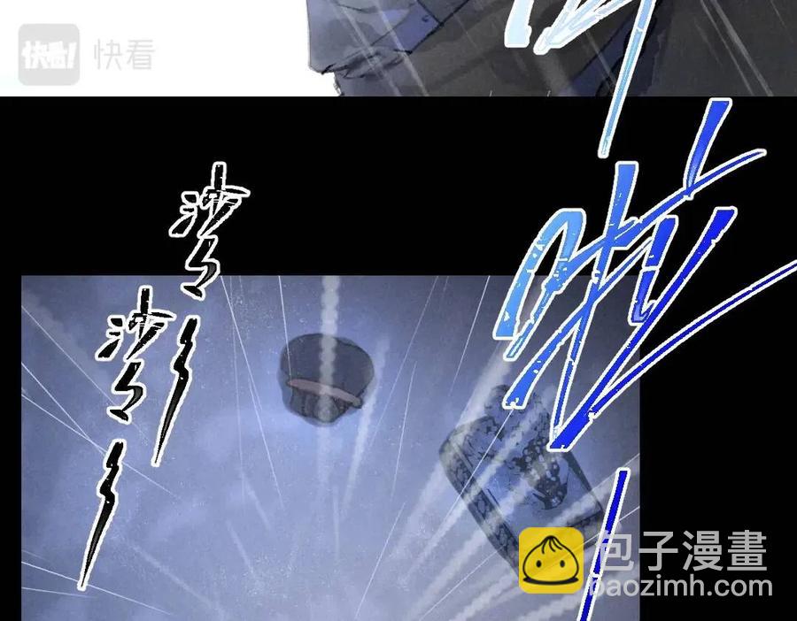 第45话 麟儿降生(1/2)-第48话