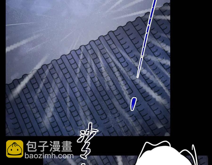 第45话 麟儿降生(1/2)-第48话